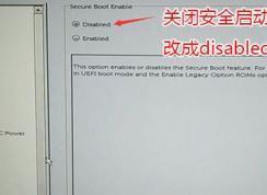����OptiPlex 5050Ԥװwin10��win7��������