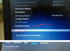 ��˶PRO554UV win7��ôװ����˶PRO554UVװwin7�̳�