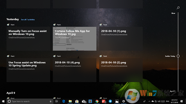 如何在Windows10中使用时间轴功能