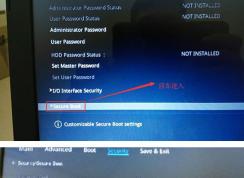 ��˶rx310u���װwin7����˶RX310u��win7�̳�