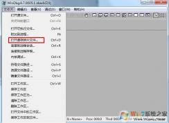 Win10��ô�ҵ�Dump�����ļ�����ȡ�����ļ�����