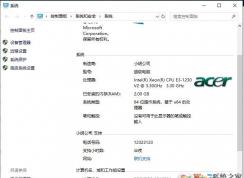 Win10��ô��ϵͳ���������Ϣ��LOGO��Win10 OEM��Ϣ����