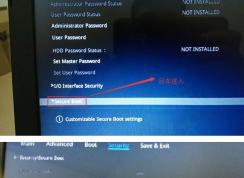 ��˶P5440UF����win10רҵ��ͼ�Ľ̳�