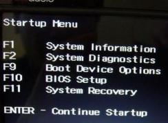 ����(HP)��Ӱ����3��ôװwin7�̳�