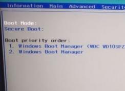 ���Acer G9�ʼǱ�װwin7ϵͳ�̳�ͼ��