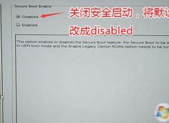 ����Latitude 5280Ԥװwin10��win7�̳�