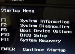 ���յ���probook 430 g1���ȥ������logo��������