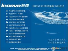 ����XPϵͳ����|����ʼǱ�&̨��XP SP3רҵ�Ż���V2018.12