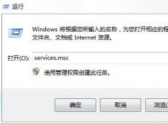 С�����������Win10�����ļ����ٶ�