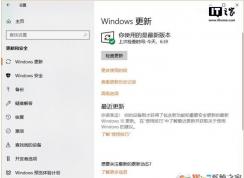 Win10����1809ʧ����ô�죿�����Ǵ����������