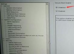 ����Inspiron ��Խ3477װwin7�콢��ͼ�Ľ̳�