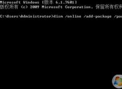 Win10������CAB��ʽ��Ҫ��ô��װ����װCAB��ʽ���²����̳�