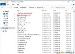 Win10 onedriveɾ������ô�ָ���onedrive��ΰ�װ