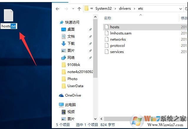 Win10打开IE提示“默认的搜索提供程序损坏”如何解决?
