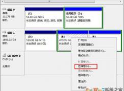 Win7�콢��������»��ִ��̿ռ䣿