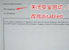 ����Inspiron 3467Ԥװwin10��win7�̳�