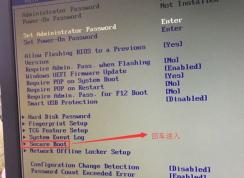 ����h5060��ôװwin7������h5060��win7�̳�