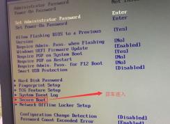 �¿���������M6600��win7�콢��
