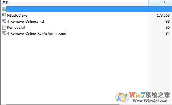 Win10 1809С��һ��ɾ��������ɫ��