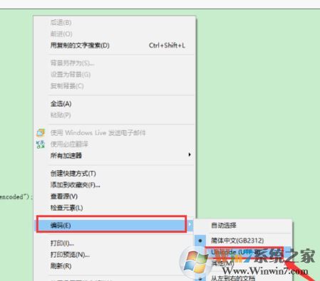 do��ʲô��ʽ��do��ʽ�ļ���ô�򿪣�