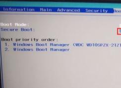 Acer SW512-52Ԥװwin10��win7�콢��̳�