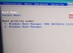 ���VX5-591G-58AX��win7�콢��̳̣�ͼ�ģ�