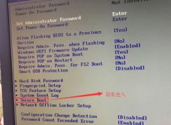 ��������B4650��win7�̳̣�ͼ�ģ�