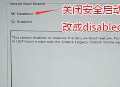 �������Latitude 7480�ʼǱ���ôװwin7ϵͳ