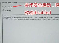 ����Inspiron 7577Ԥװwin10��win7���װ�װ�̳�