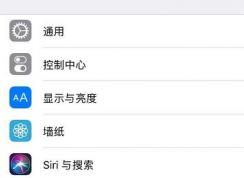 ƻ���ֻ���ô¼����ƻ���ֻ���Ļ¼�Ʒ���