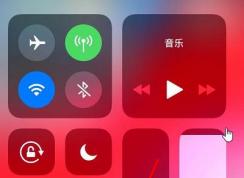 ƻ��¼��û������ô�죿ƻ���ֻ�����¼�������Ĳ�������