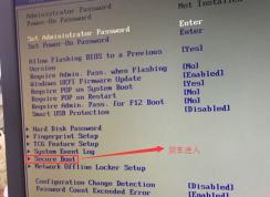 ����������Y700װwin7�콢��̳�