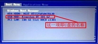 ��˶�ʼǱ���װϵͳ��ʾdos��ô�죿��˶�ʼǱ���װϵͳ�̳�