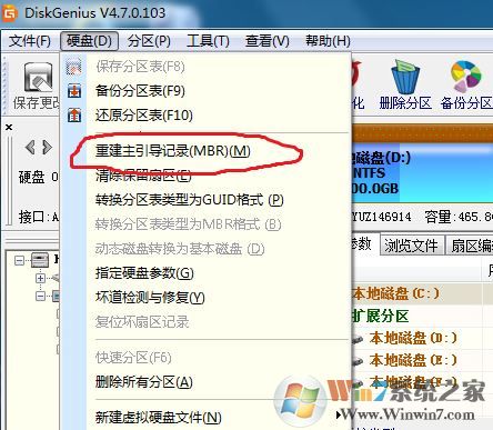 ��˶�ʼǱ���װϵͳ��ʾdos��ô�죿��˶�ʼǱ���װϵͳ�̳�