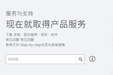 ��˶�ʼǱ���װϵͳ�����������