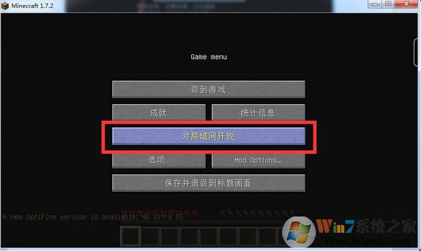 麦块我的世界盒子