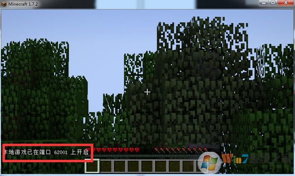 麦块我的世界盒子