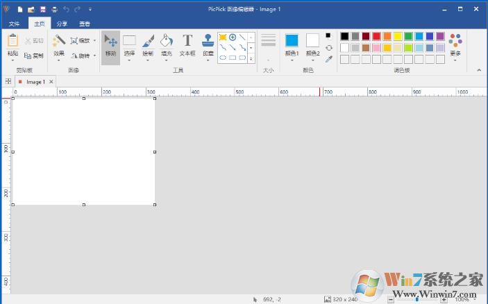 ��Ļ��ͼ����PicPick v5.0.3������Ѱ�