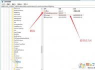 Win10�������޷�ʹ�ý������