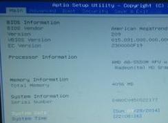 ��˶�ʼǱ�x84h��װϵͳwin7ͼ�Ľ̳�