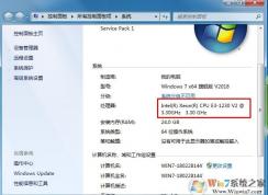 ������ô��CPU�Ǽ����ģ��鿴CPU�ͺŷ���