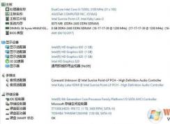 ��˶s5100uq7200��win7ͼ�Ľ̳�