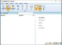 ������μ����������װ��ʲô�ļ�,��ע�����ʲô�Ķ�