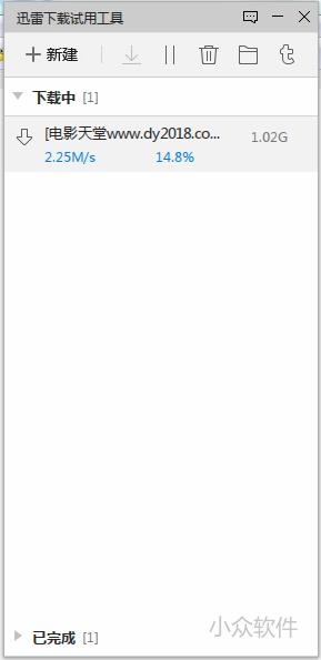 Ѹ���ڲ���(�����޹��) �ٷ���