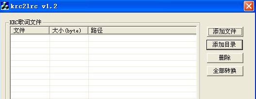 krcתlrc����