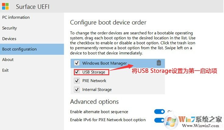 设置uefi U盘启动 设置uefi U盘启动