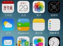 adl�ļ���ô�򿪣�adl�ļ��鿴����