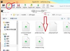 car�ļ���ô�򿪣���Ϸ���car�ļ���ô�򿪽̳�