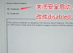 Dell OptiPlex 7450һ���Ԥװwin10��win7