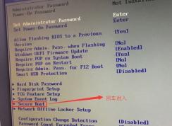 ����ideacentre aio 300��win7�콢��̳�